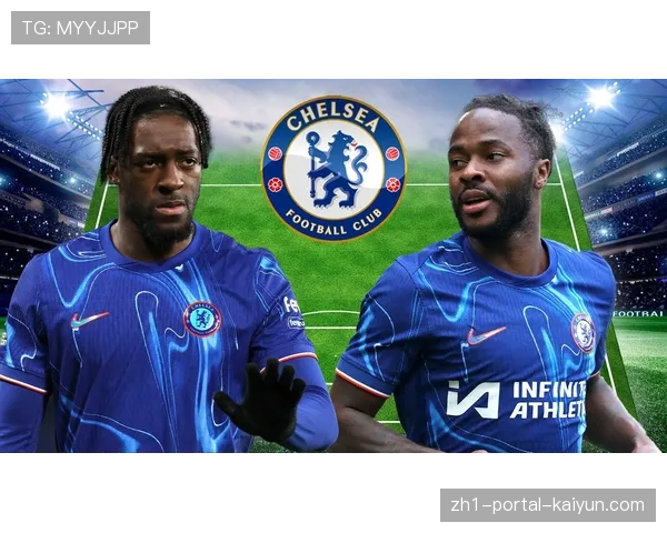 福法纳红牌改变切尔西比赛走势 控球优势下的防守纪律重要性